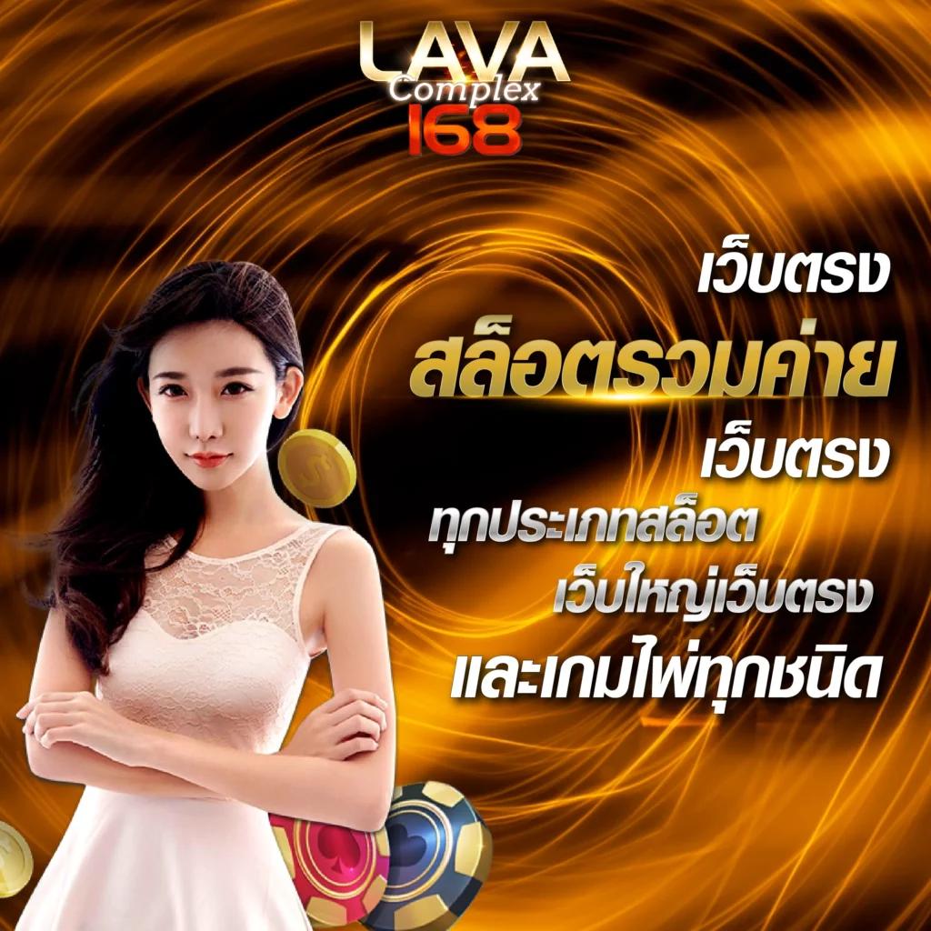 สล็อต1234ฝาก10รับ100 ค่ายเกมสุดฮิต แจกจริงจ่ายเต็ม ทุกยอดฝาก