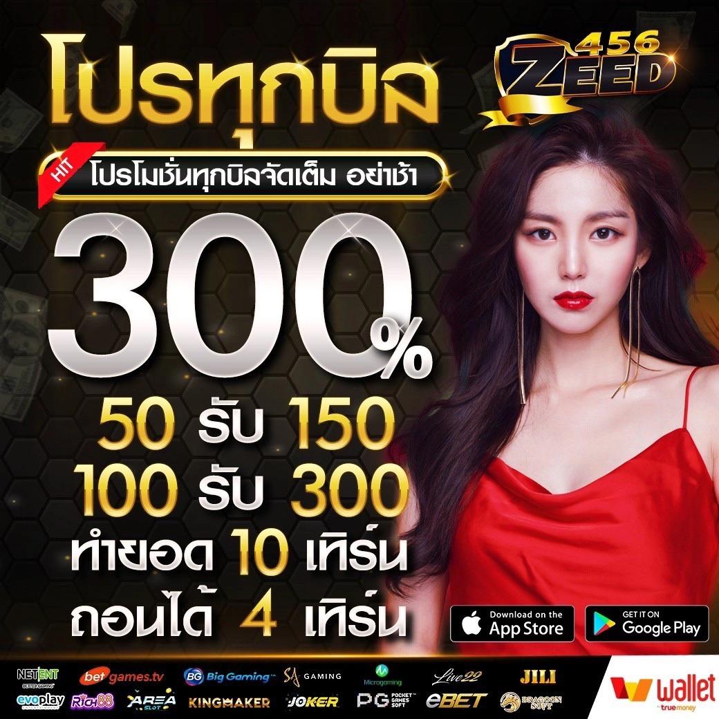 สล็อต3k เว็บคาสิโนจัดเต็ม เล่นง่าย จ่ายจริง มั่นใจทุกเกม