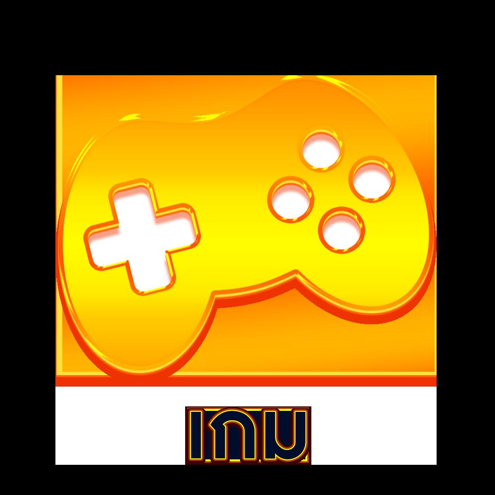 สล็อต99ทดลอง เล่นสล็อตได้เงินจริง แตกง่าย จ่ายเต็ม ครบทุกค่ายในไทย