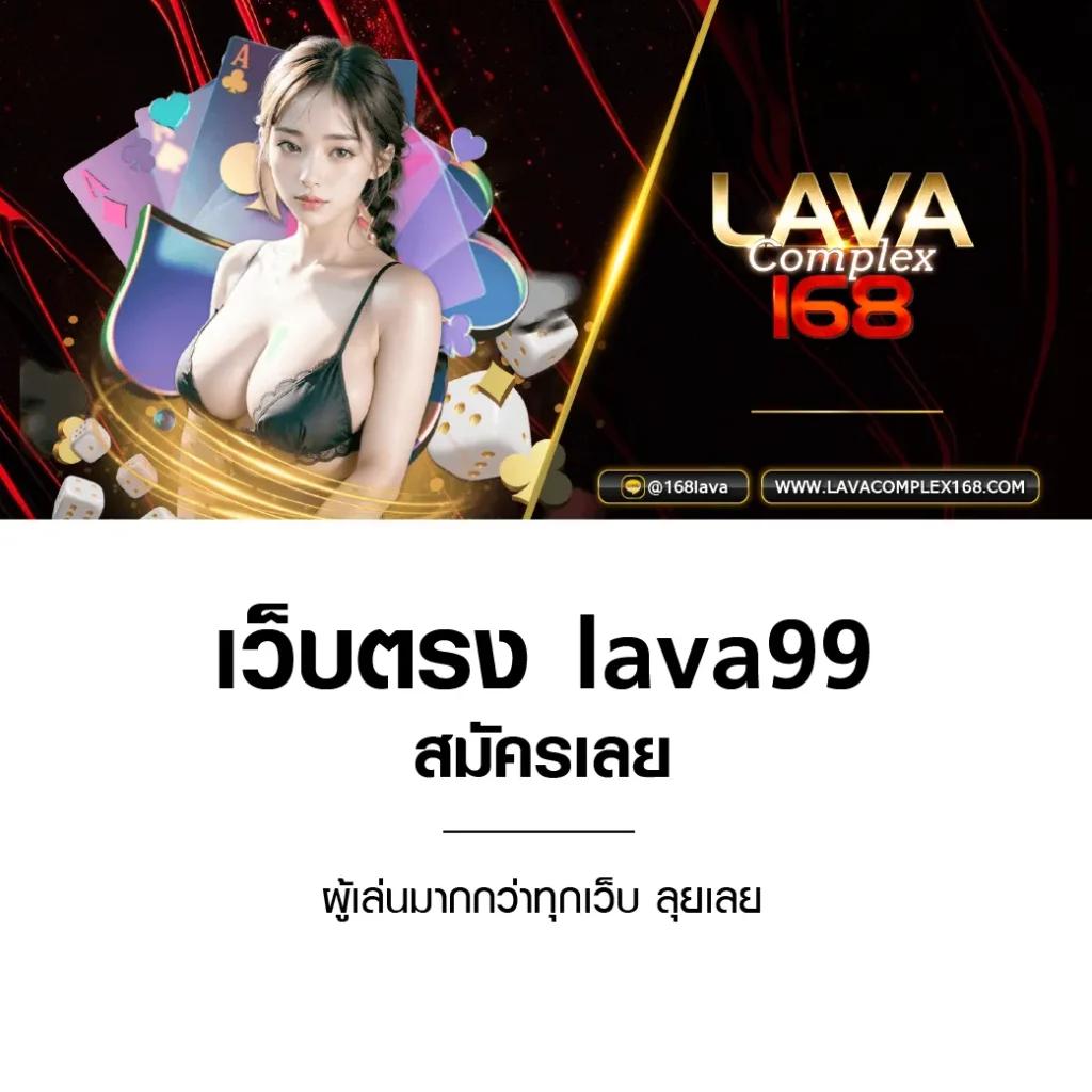 สล็อต 1234 เว็บตรง แตกง่าย จ่ายเต็ม พร้อมโปรโมชั่นสุดคุ้ม