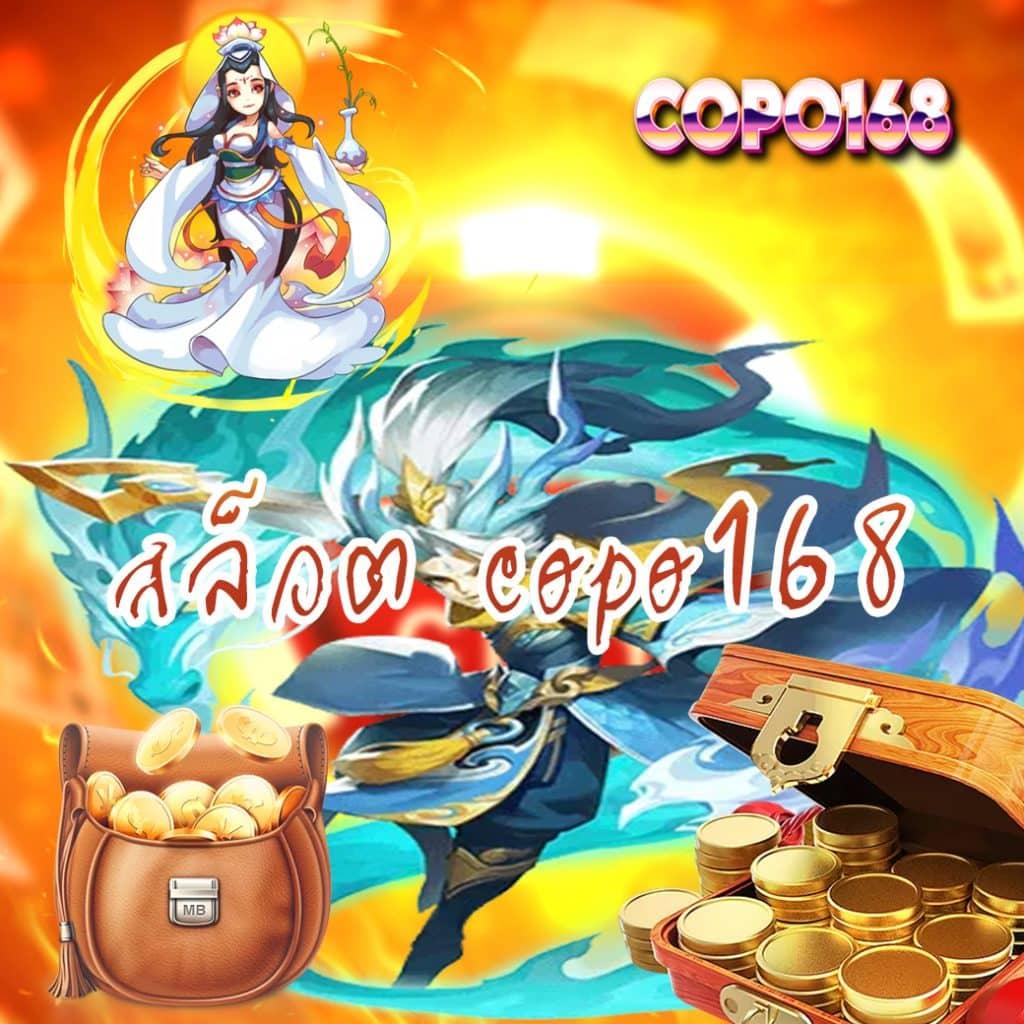 สล็อต 4x4 คาสิโนชั้นนำ สัมผัสประสบการณ์เต็มรูปแบบในประเทศไทย