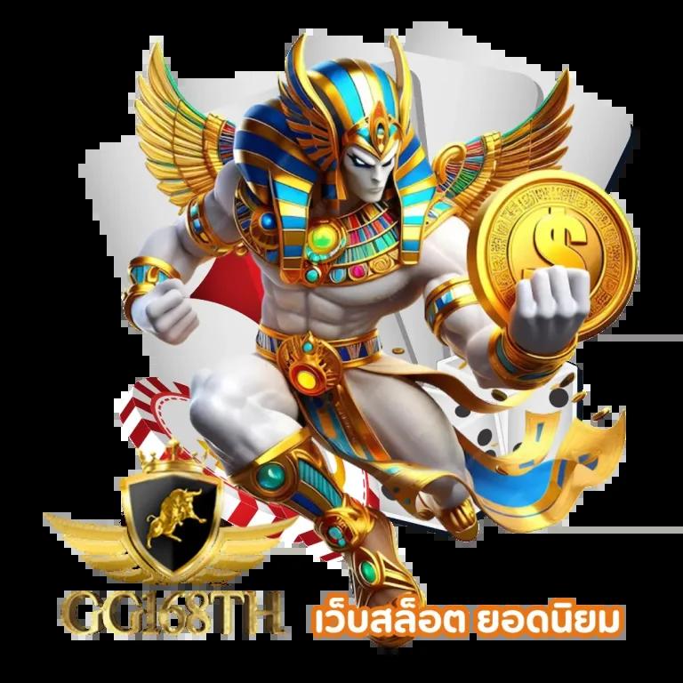 สล็อต 789 เว็บ ตรง ค่ายเกมคุณภาพ เว็บหลัก รวมสล็อตทุกค่ายทันสมัย