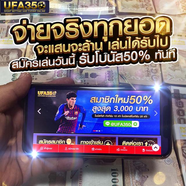 สล็อต 888PG ศูนย์รวมเกมสล็อตยอดนิยมแห่งปี 2024 เอาชนะง่ายบนมือถือ