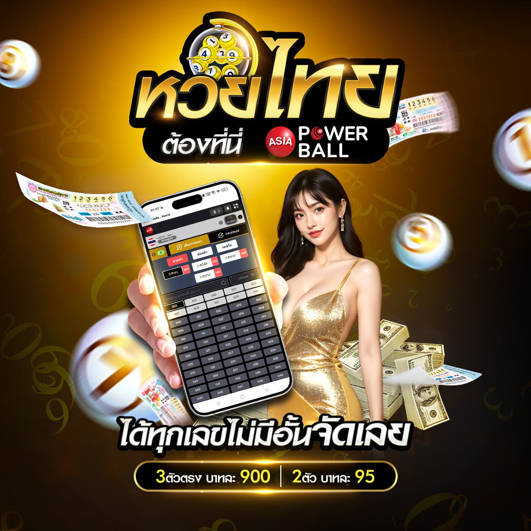 สล็อต 888 เว็บตรง ระบบทันสมัย ไม่มีขั้นต่ำ พร้อมโปรโมชั่นสุดเร้าใจ