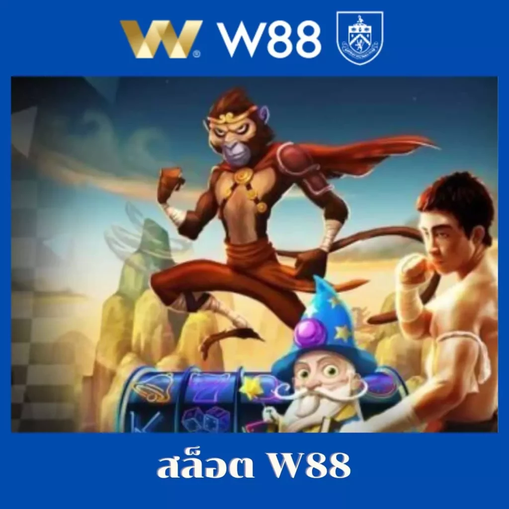 สล็อต 999 ค่ายเกมยอดนิยม ตื่นเต้นทุกการเดิมพันออนไลน์