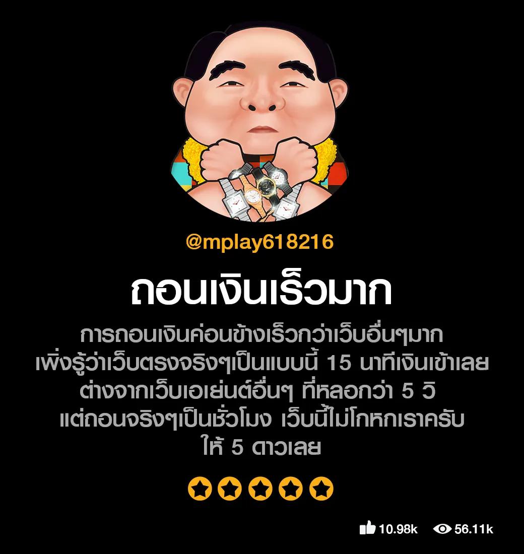 สล็อต PG เว็บ ตรง ใหม่ล่าสุด รวมความบันเทิงเต็มรูปแบบในทุกเกม