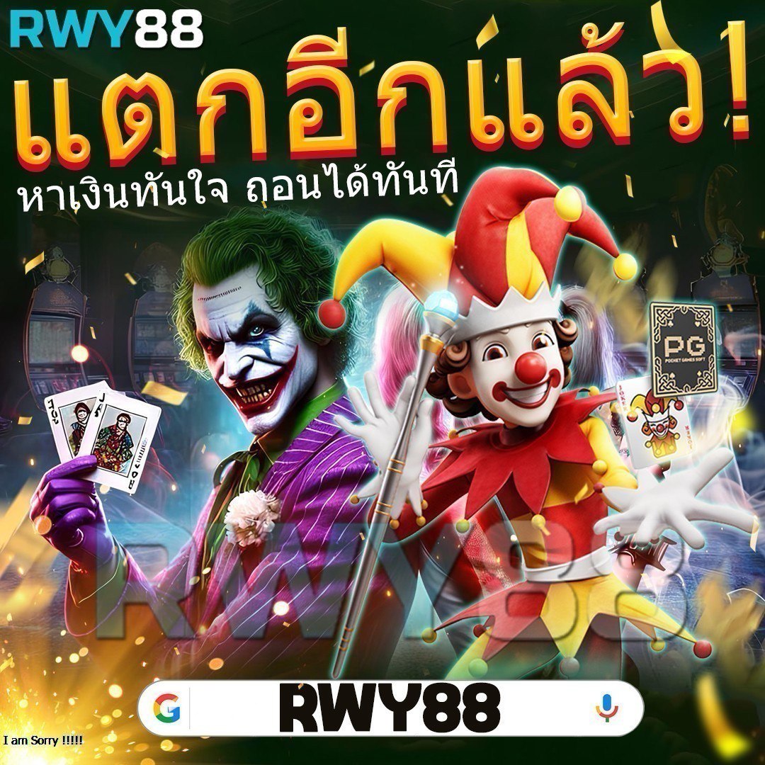 สล็อต wallet เครดิตฟรี50 เว็บตรง สมัครง่าย ลดทุน เพิ่มกำไร