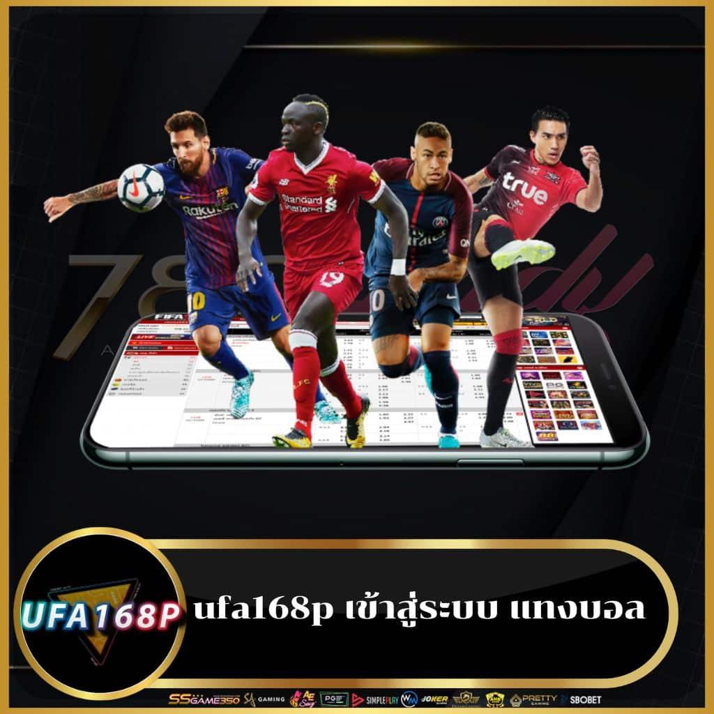 สล็อต คิง777 แพลตฟอร์มเกมคาสิโนออนไลน์ครบวงจร เล่นง่าย แตกไว