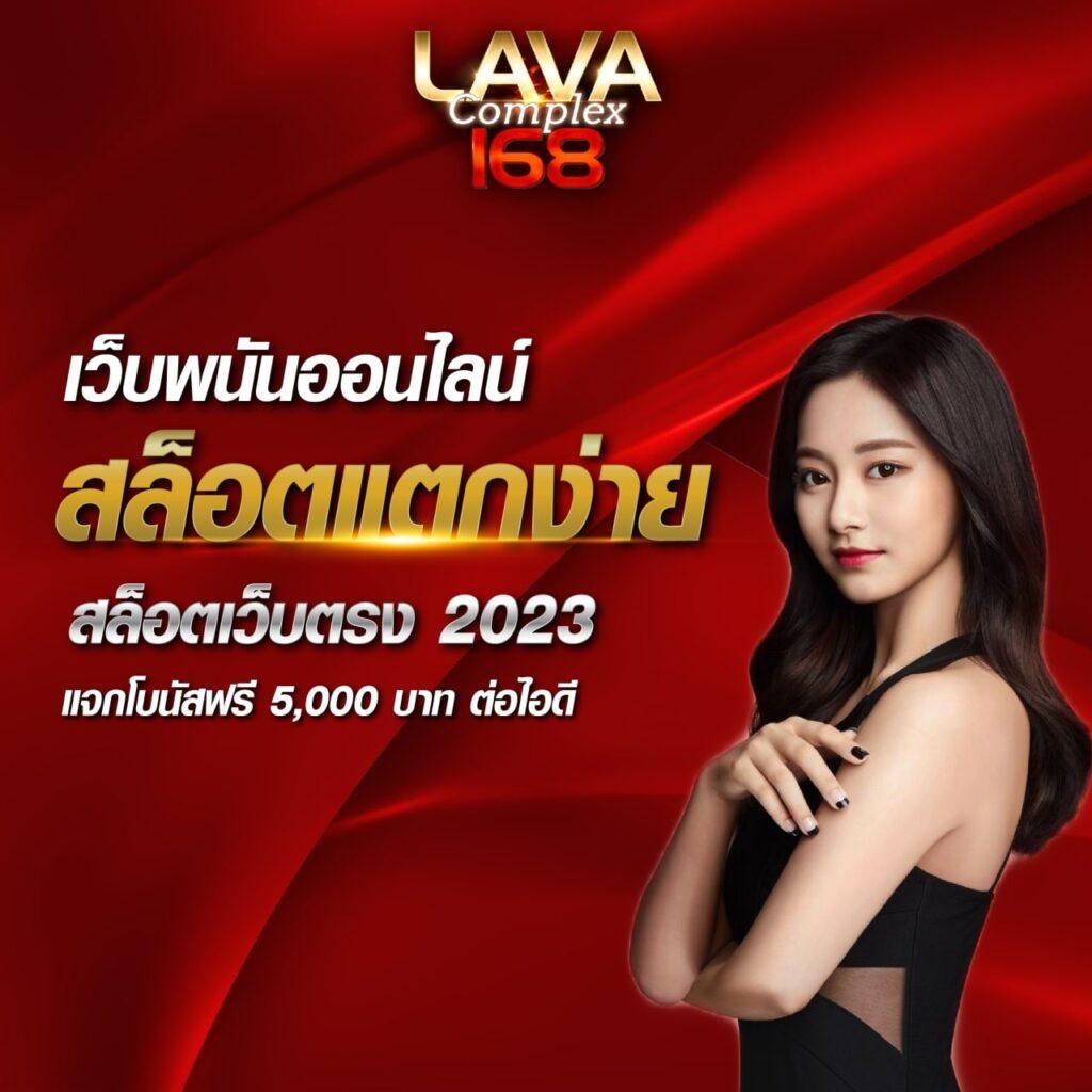 สล็อต ฝาก 25 รับ 100 ทํา 200 ถอนได้ 100 โปรโมชั่นแรงสุดในไทย