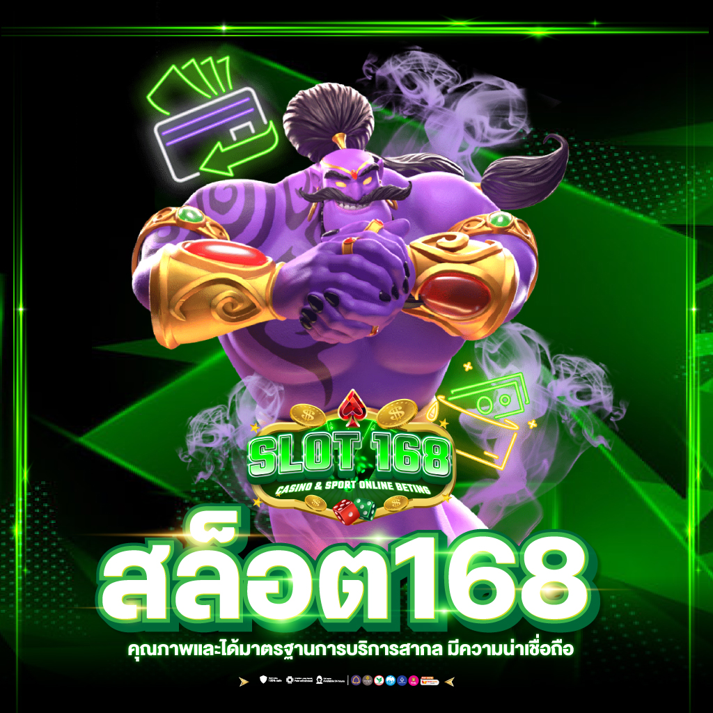 สล็อต เกมส์ ไหน ดี โบนัส แตก บ่อยpantip เกมทำเงินสุดฮิตอันดับหนึ่ง       