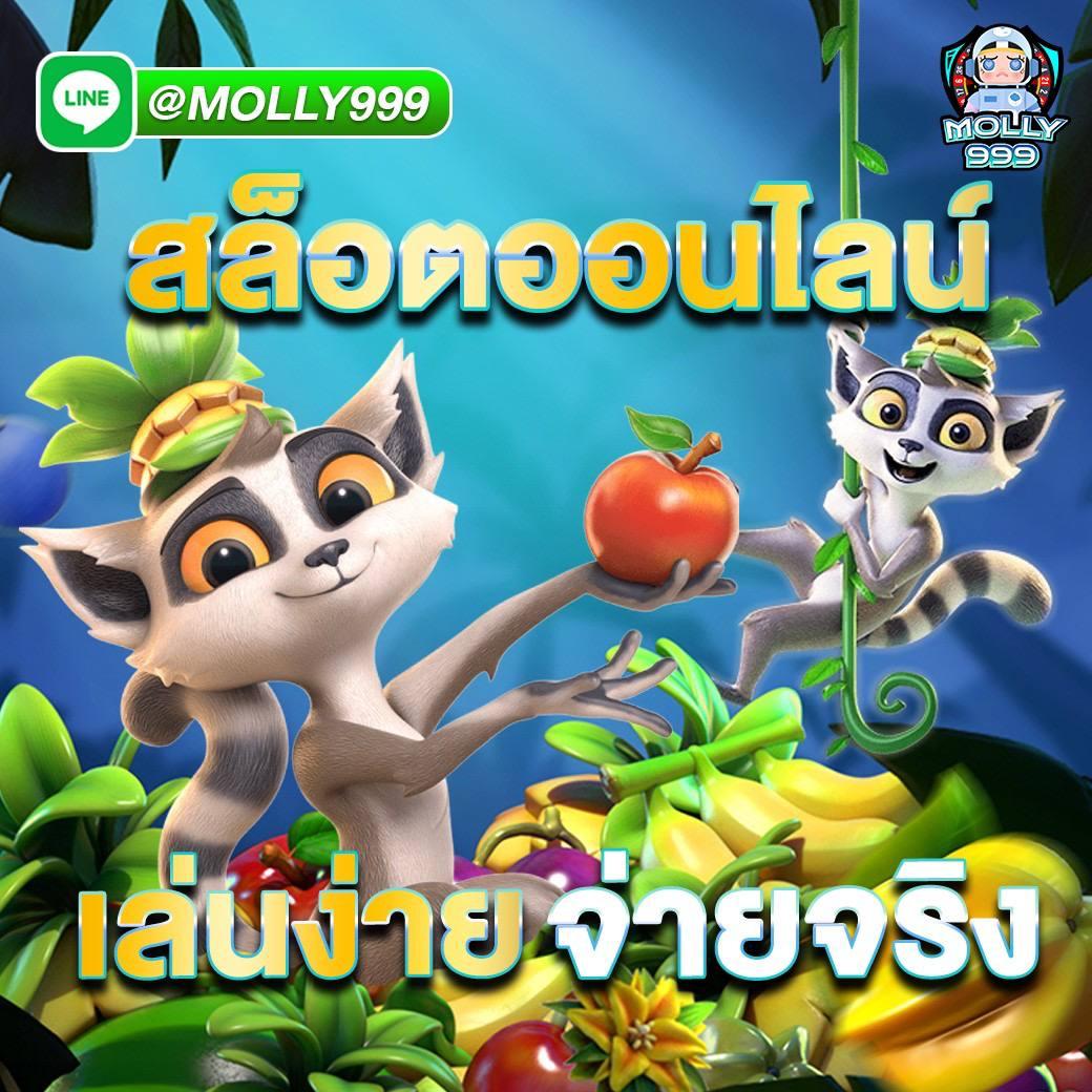 สล็อต เครดิต ฟรี ล่าสุด เริ่มต้นสนุกดีไม่มีสะดุด สมัครง่ายได้รางวัลแน่นอน