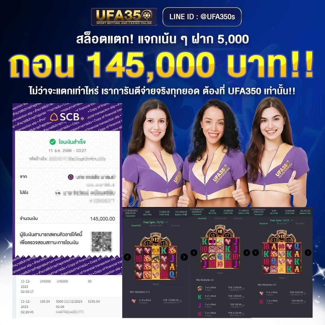 สล็อต เว็บ ตรง 777 แพลตฟอร์มคาสิโนออนไลน์ ครบวงจร มาตรฐานสูง
