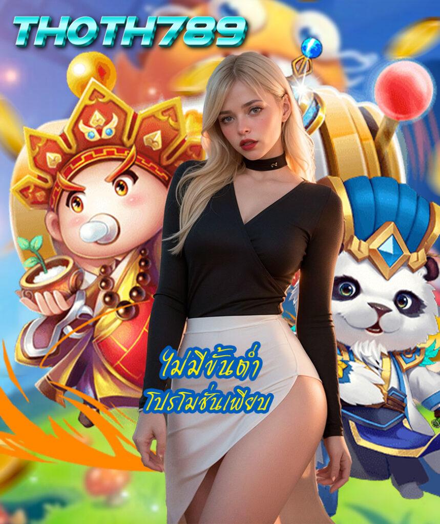 สล็อต เว็บ ตรง เครดิต ฟรี ค่ายเกมใหม่ล่าสุด เล่นง่าย แจกหนักทุกวัน