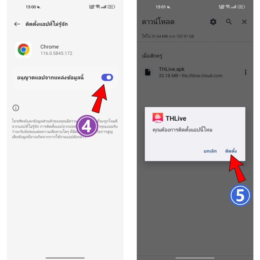 สล็อต เว็บ ตรง แตก ง่าย PG เกมใหม่ 2024 ระบบรวดเร็วที่สุด