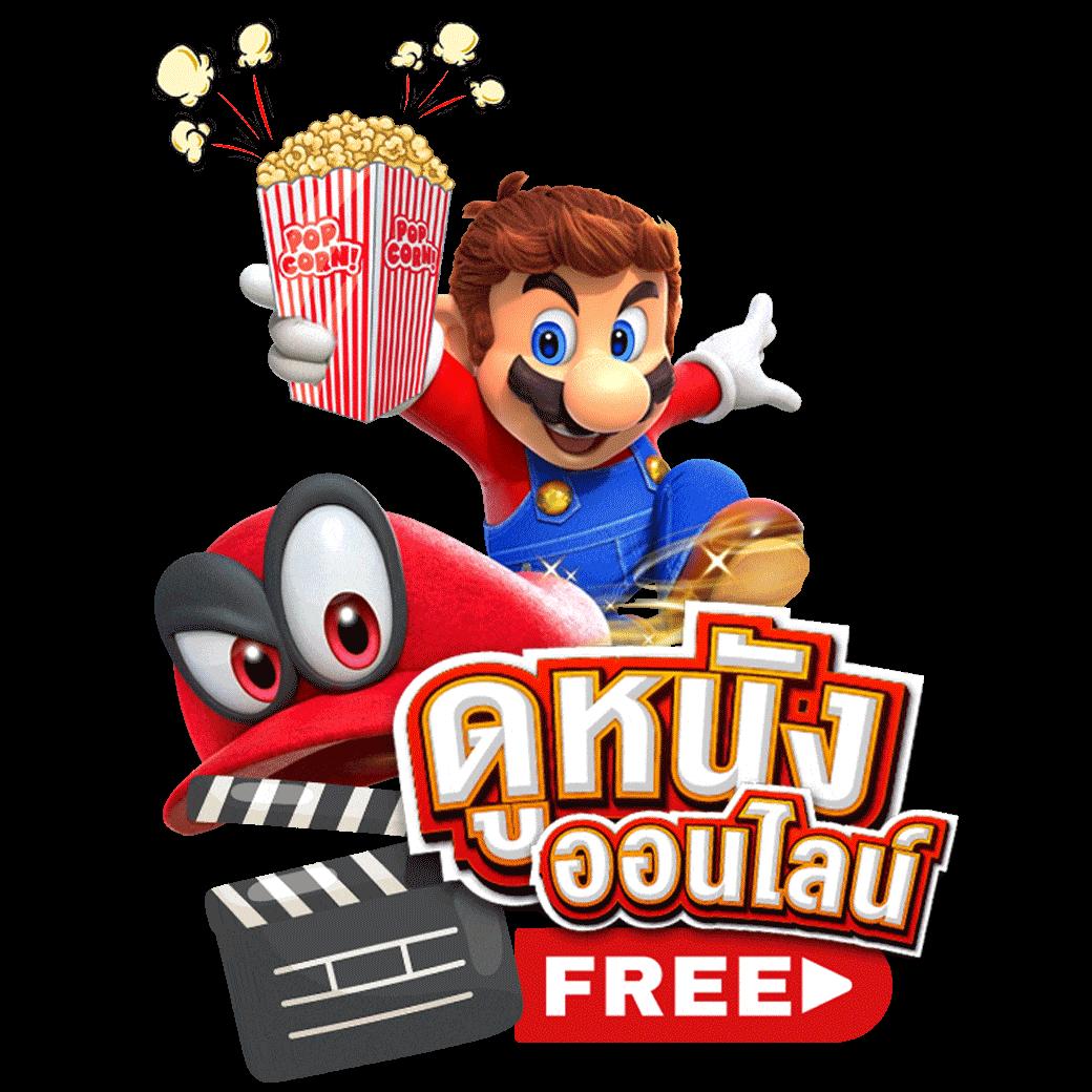 สล็อต เว็บ ใหญ่ สมัครง่าย จ่ายเต็มทันใจ โบนัสแตกบ่อย