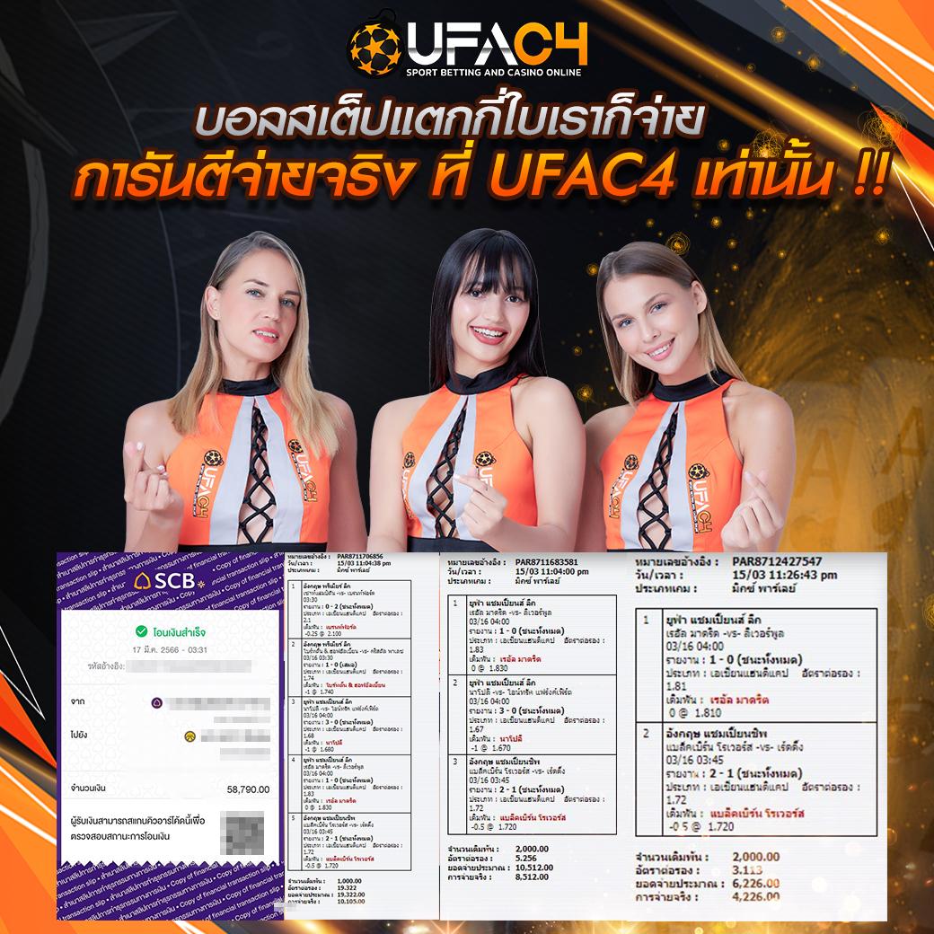 สล็อตgalaxy plus เว็บตรงเกมสล็อตแตกง่าย พร้อมโปรโมชั่นสุดพิเศษ