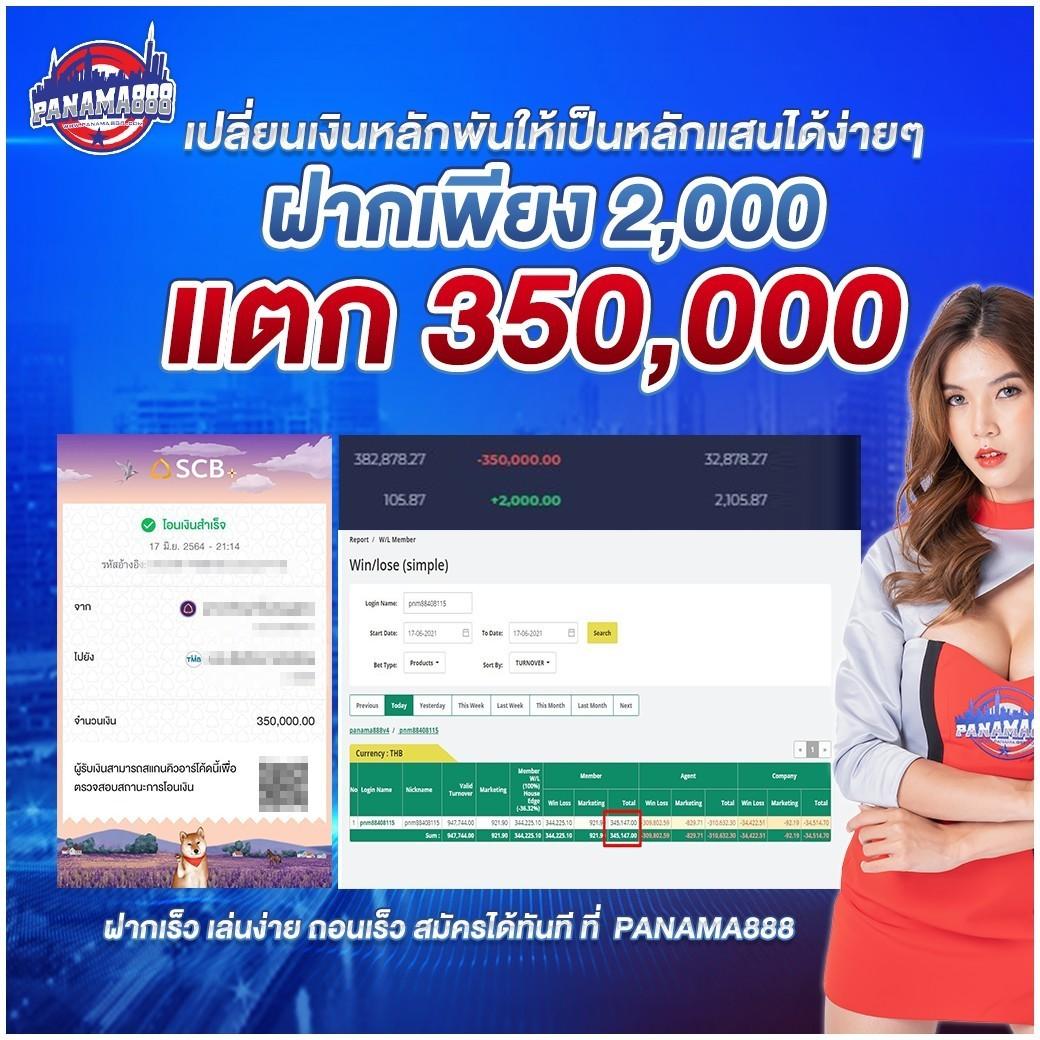 สล็อตทําเทิร์น10รับ100 พนันออนไลน์บนมือถือ ทำเทิร์นง่าย เว็บดัง