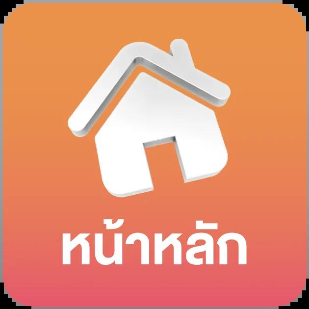 สล็อตมาใหม่ คาสิโนออนไลน์สร้างรายได้สุดมันส์ สมัครง่ายไม่พลาดการทำเงิน