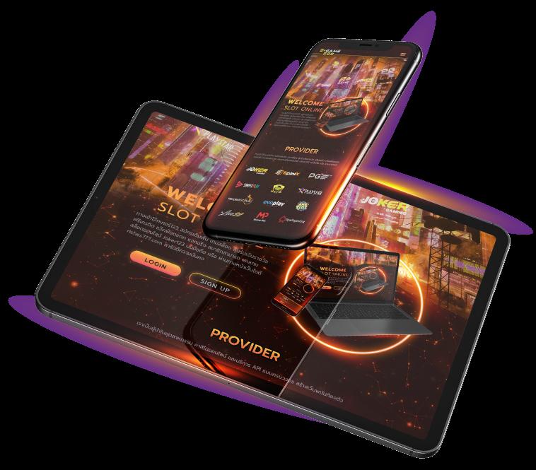 สล็อตสมัครรับเครดิตฟรี คาสิโนออนไลน์อันดับหนึ่งในไทย ยิ่งเล่นยิ่งได้