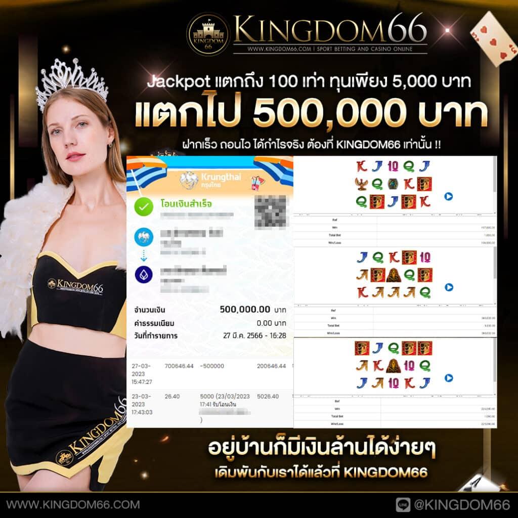 สล็อตเครดิตฟรี 50 ถอนได้ 300 แหล่งเดิมพันสุดฮิตที่แท้จริง