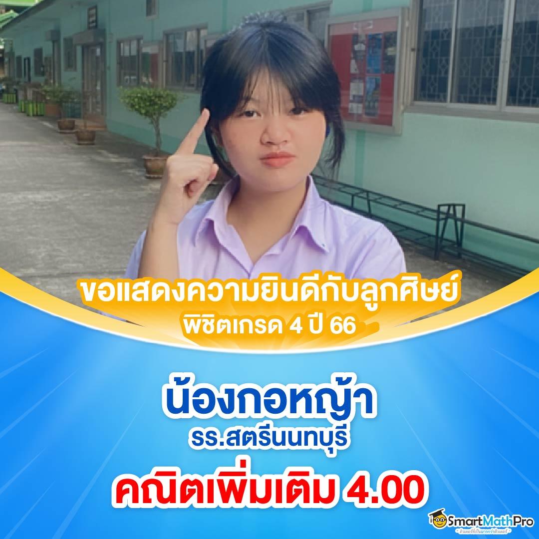 สล็อตเว็บตรง168 เข้าสู่ระบบง่าย เว็บตรงมั่นใจได้จริง 2024