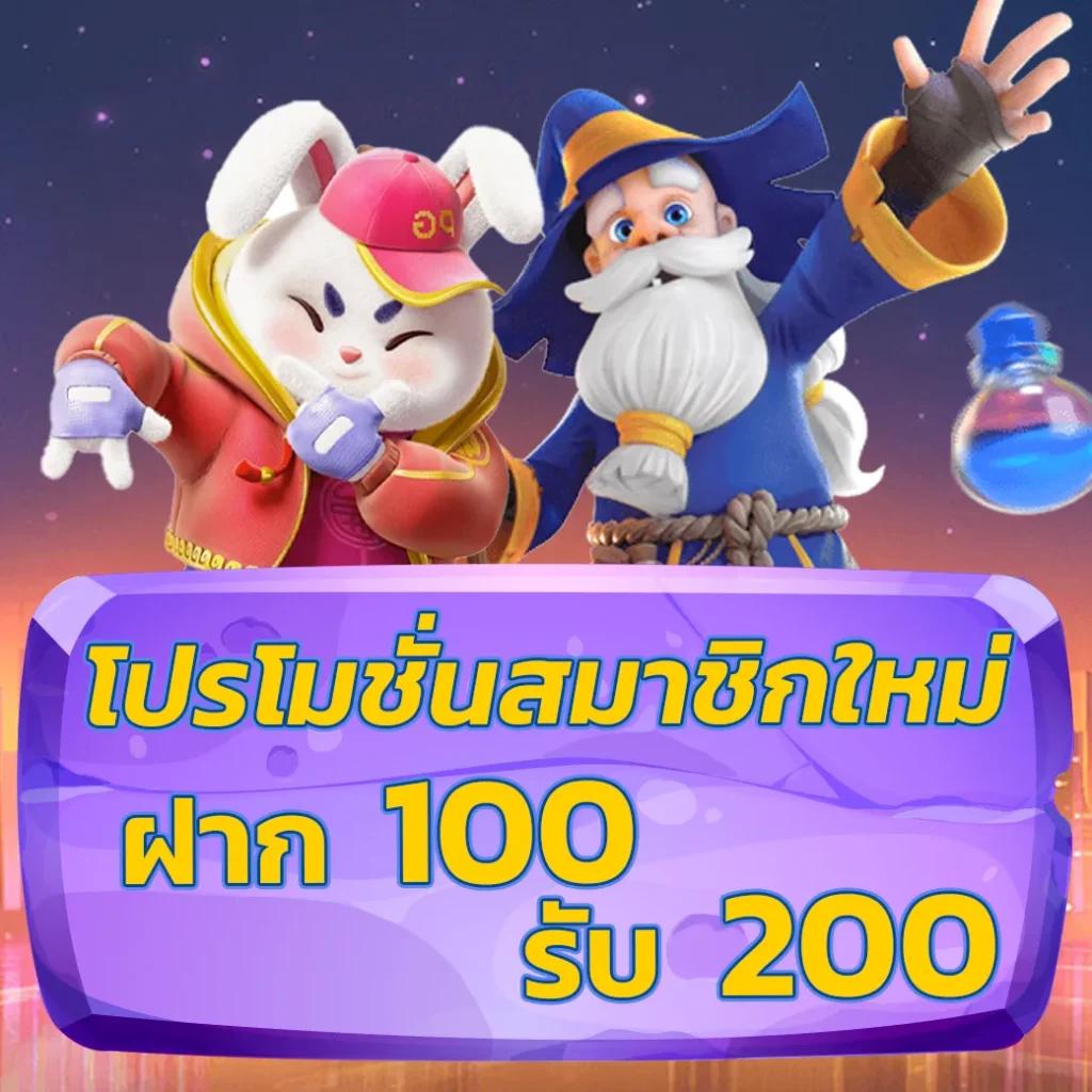 สล็อตเว็บตรง 333 แพลตฟอร์มใหญ่ รวมเกมใหม่สุดปังทันสมัยปลอดภัยมั่นใจ
