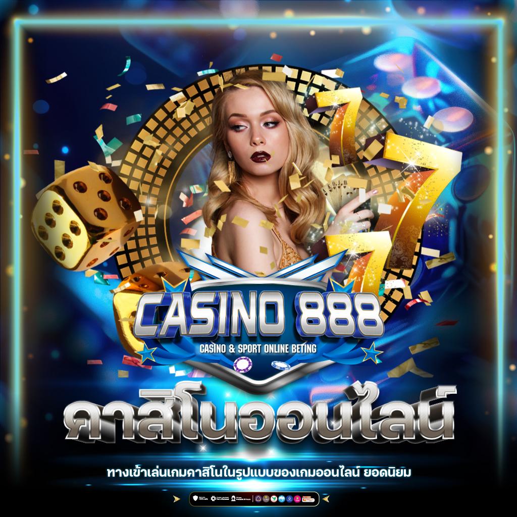 สล็อตเว็บตรง แตกง่าย วอเลท ใหม่ล่าสุด มั่นใจปลอดภัย ทุนน้อยก็ได้