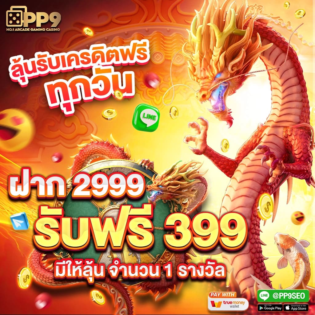 สล็อตเว็บตรงg2g ฝากถอนออโต้ รวมเกมสล็อตใหม่ล่าสุด2024