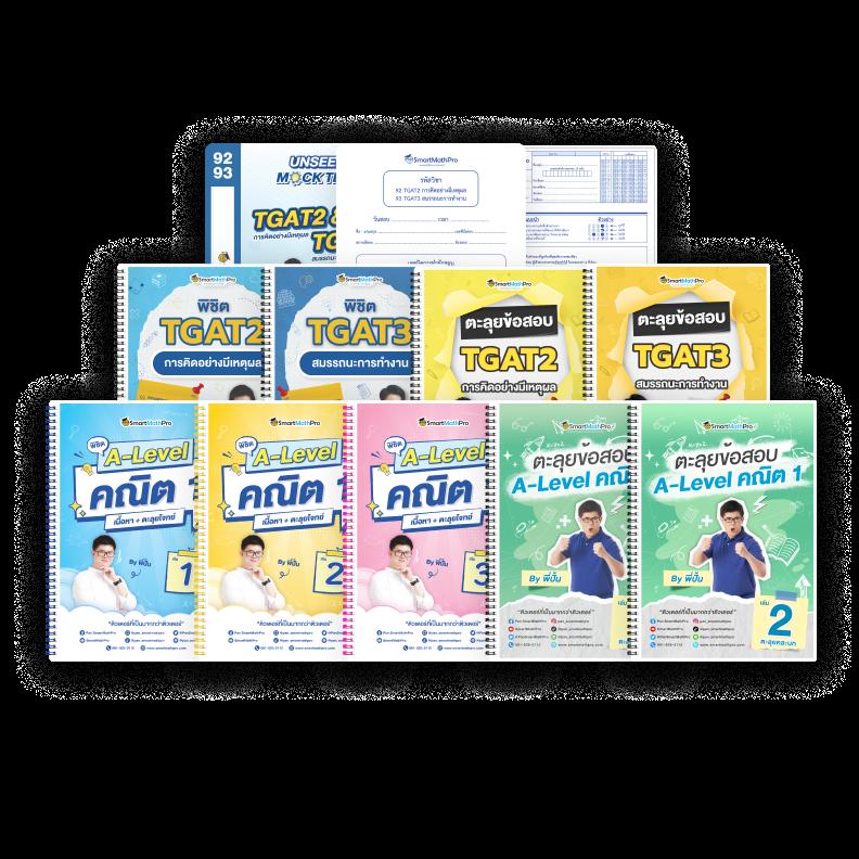 สล็อตเว็บตรงไม่ผ่านเอเย่นต์ ไม่มีขั้นต่ำ 168 เล่นง่าย จ่ายจริงระบบทันสมัย