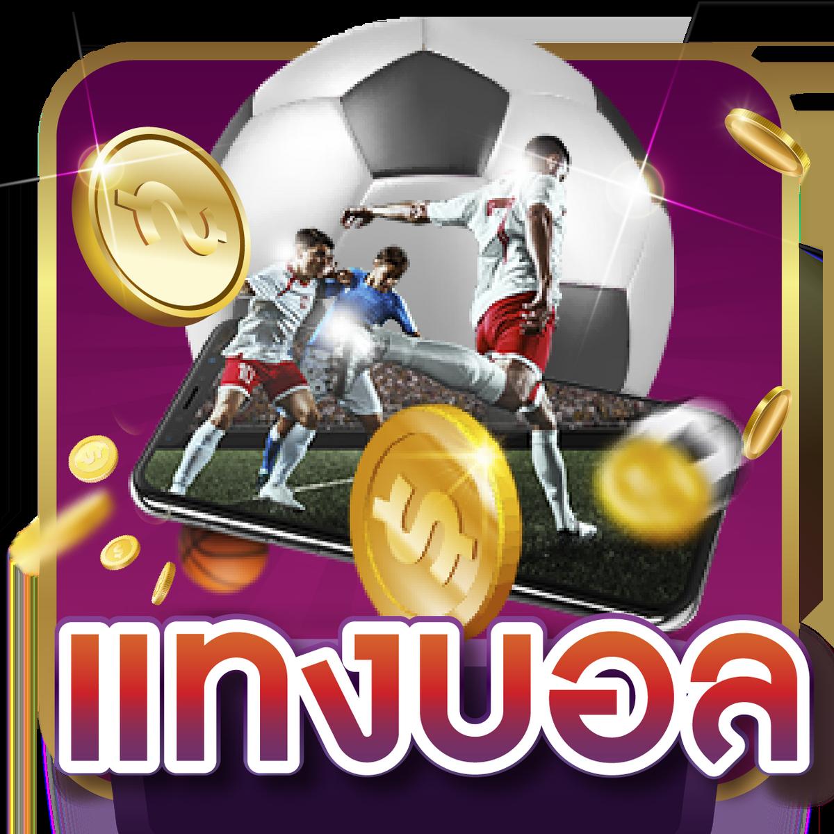 สล็อตโรม่า คาสิโนออนไลน์ บริการเกมยอดนิยม ระบบทันสมัย รองรับทุกอุปกรณ์