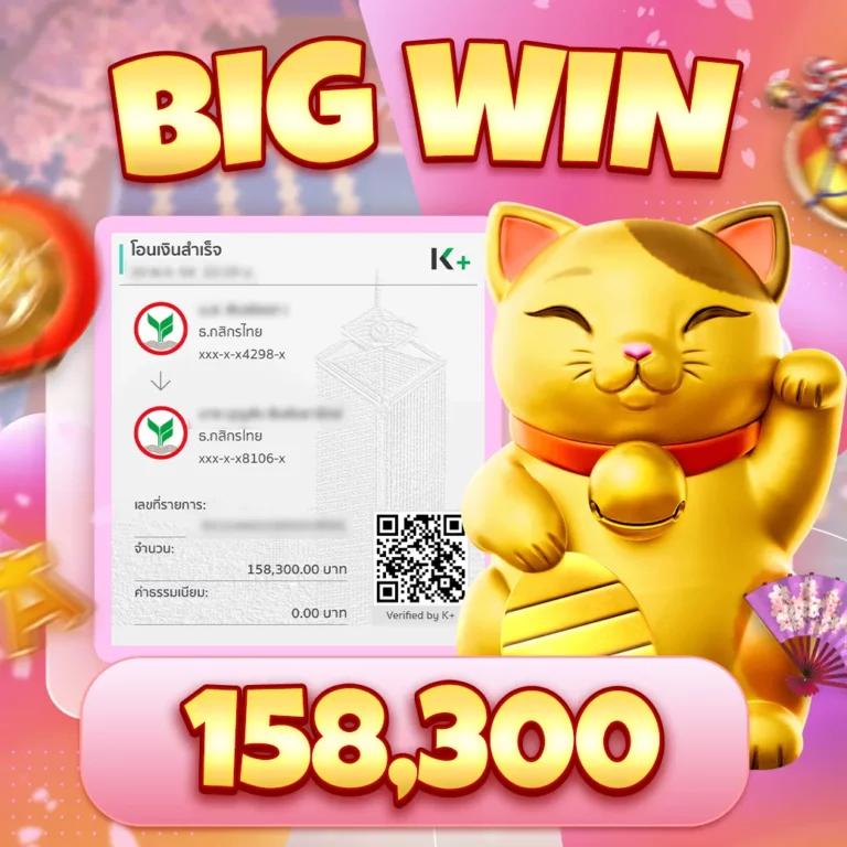 หวยเคเค คาสิโนเว็บตรง ตื่นเต้นทุกเกมส์ในไทย