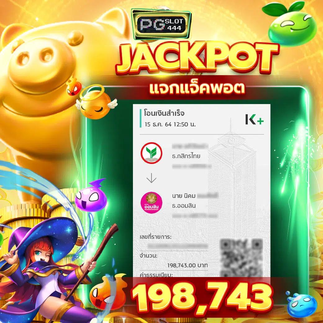 เกมส์ สล็อต ฝาก 10 15 รับ 100 ทํา 300 โปรโมชั่นใหม่ล่าสุด 2024