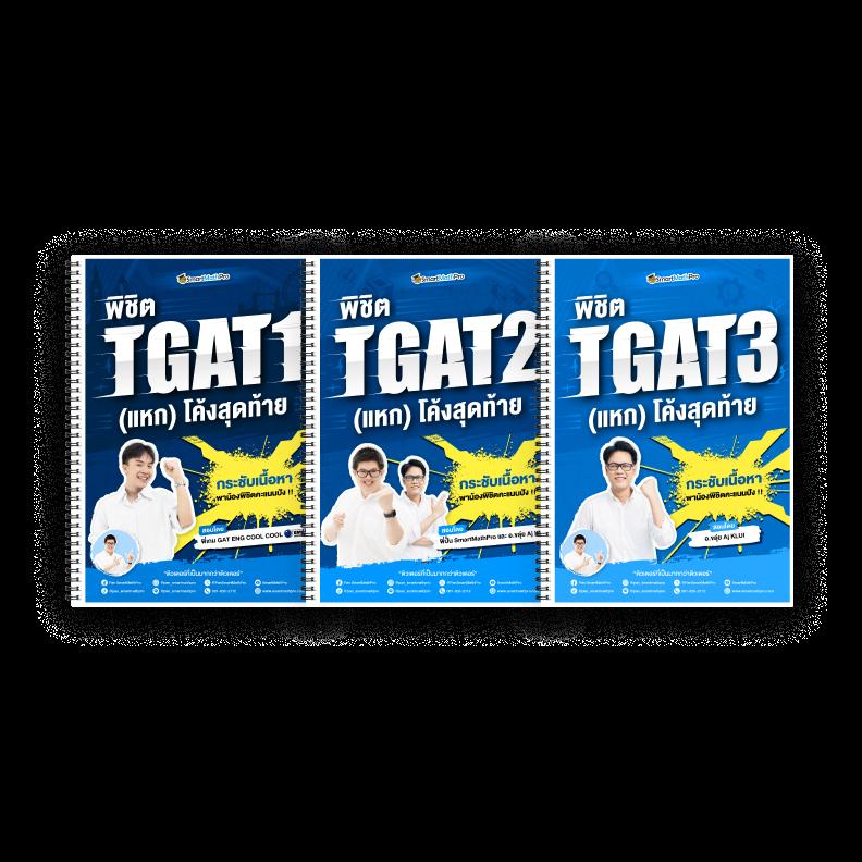 เกมสุ่ม คาสิโนยอดนิยม จบทุกการเดิมพันด้วยเทคนิคใหม่ล่าสุด