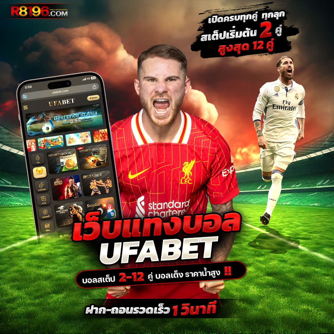 เข้า เว็บสล็อต 777 เกมดังอันดับหนึ่ง พร้อมโปรโมชั่นสุดคุ้ม