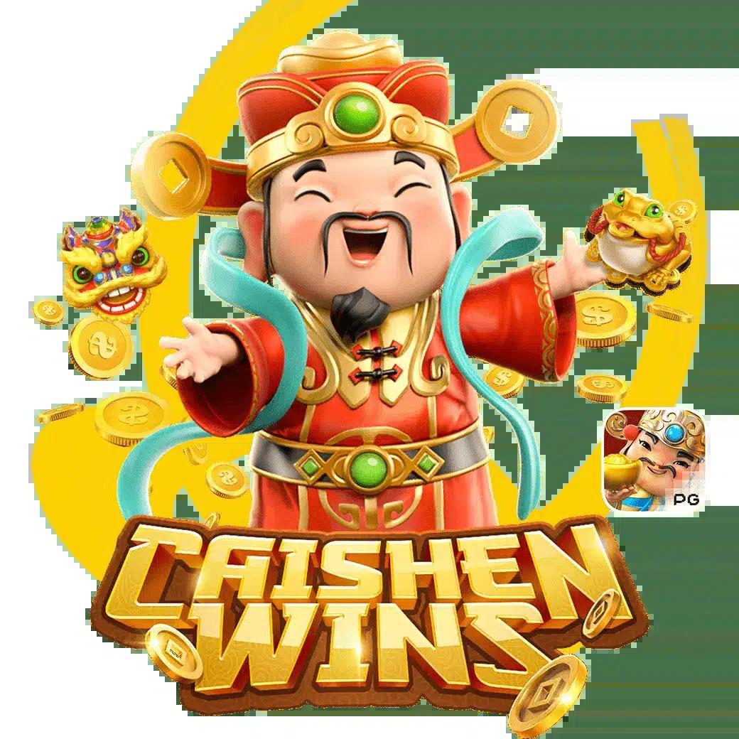 เข้าสู่ ufacam ระบบรวดเร็ว ปลอดภัย เล่นง่าย จ่ายจริง