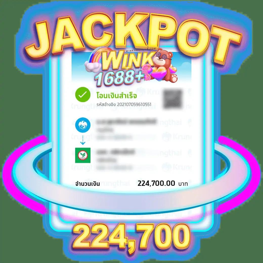 เข้าสู่ระบบ 4×4 bet คาสิโนครบวงจร เว็บตรงมั่นใจ ปลอดภัย 2024