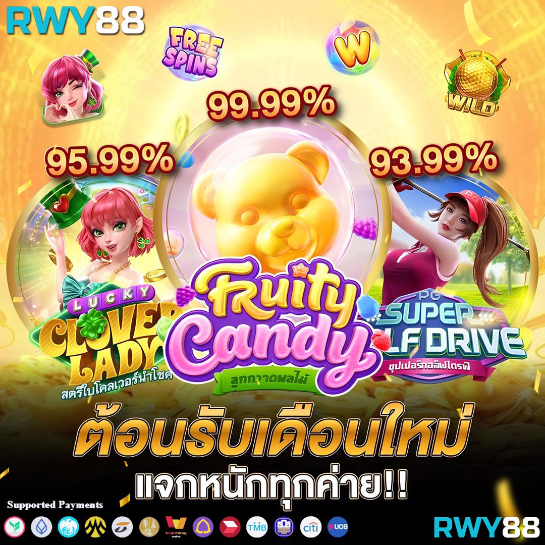 เข้าสู่ระบบ g1g2 bet เว็บเดิมพันเกมดังสุดฮิตแห่งปี