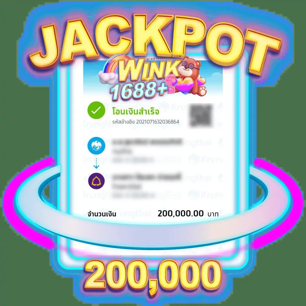 เข้าสู่ระบบ live22 ล่าสุด เล่นง่าย ตื่นเต้นทุกเกม สล็อตค่ายดัง | TH