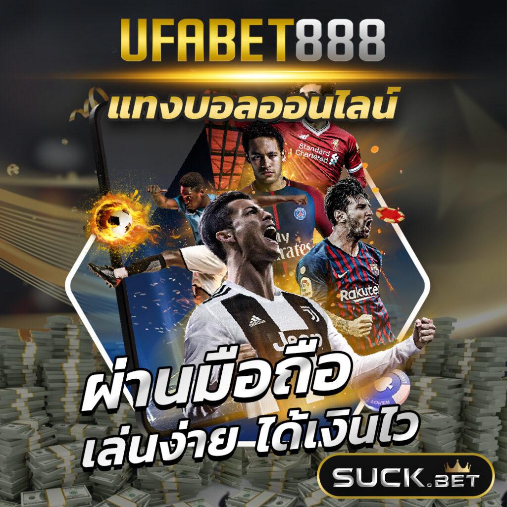 เข้าเล่นง่ายที่ Cat888 Login ศูนย์รวมความสนุกในไทย