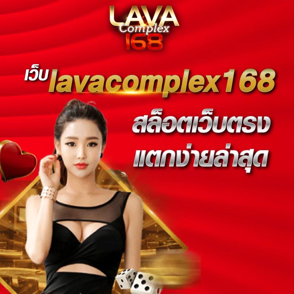 เครดิตฟรี98บาท สมัครรับทันที เดิมพันง่าย มั่นใจปลอดภัย