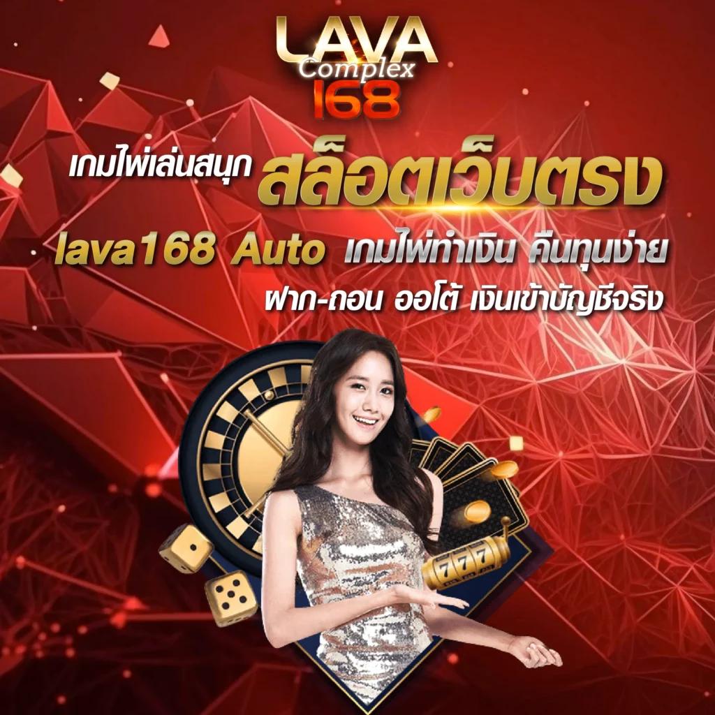 เครดิตฟรี 100 สมัครง่าย รับทันที โบนัสสุดคุ้มปี 2024