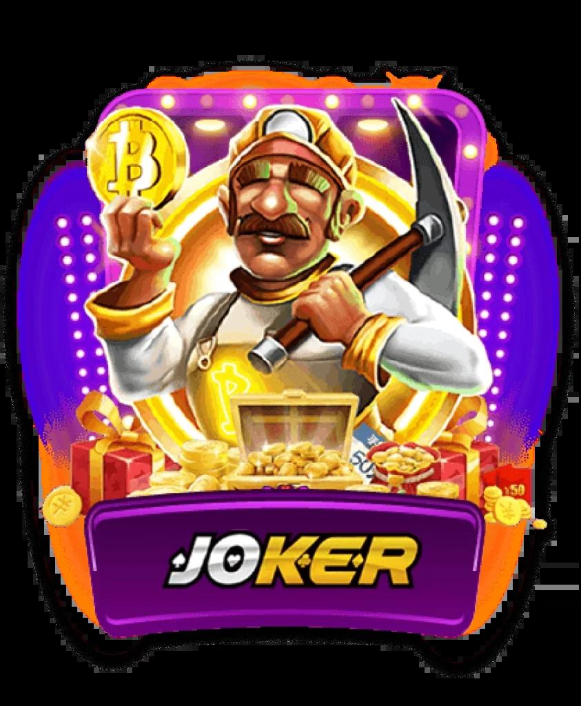 เครดิตฟรี ไม่ต้องฝาก ไม่ต้องแชร์ เกมเดิมพันสุดฮิตอันดับหนึ่ง