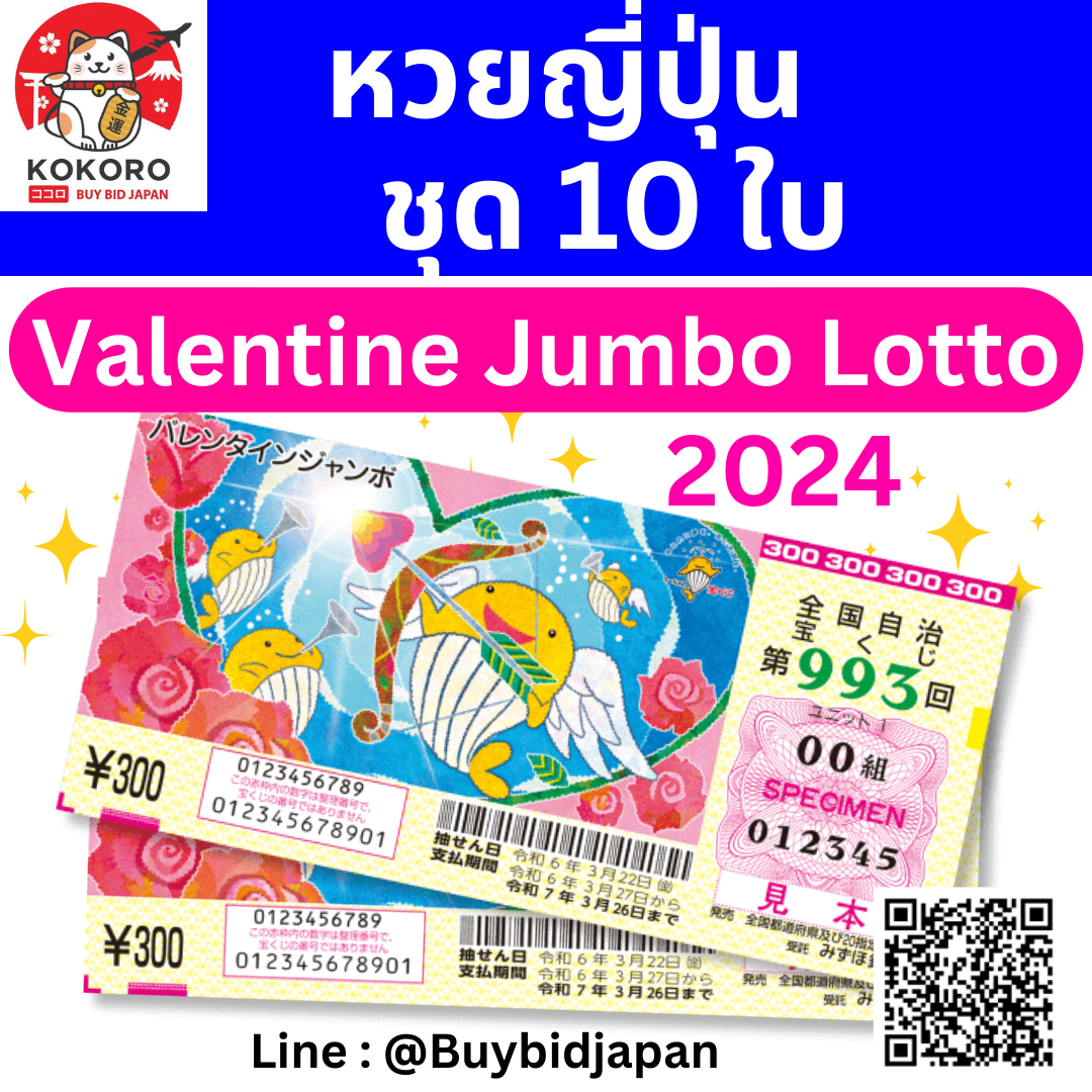 เดิมพันสุดมันส์กับ Demo Slot คาสิโนครบวงจรอันดับหนึ่งในไทย