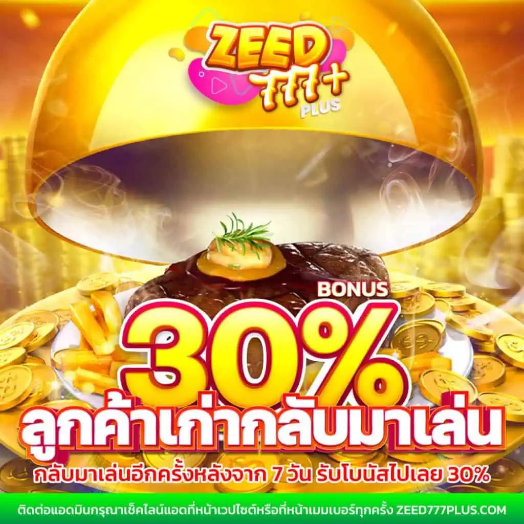 เดิมพันสล็อตค่าย ktv1betสุดมันส์ พร้อมรับโบนัสแตกง่ายในไทย 2024