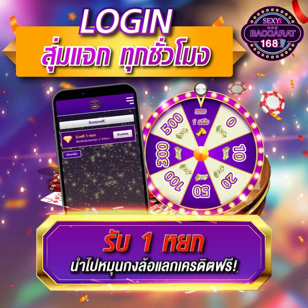 เดิมพันสล็อตสุดมันส์ที่ mg99club แห่งปี พร้อมโบนัสสุดคุ้ม