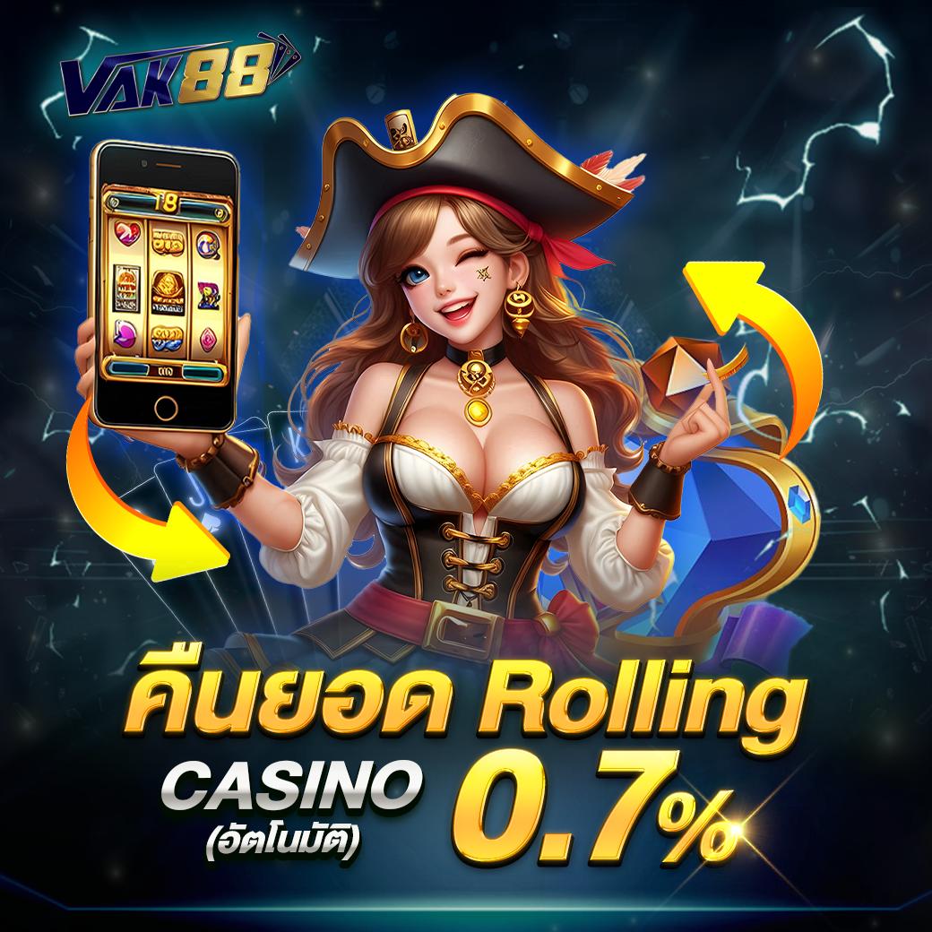 เติมเกม1บาท เว็บคาสิโนออนไลน์ครบวงจร แจกเครดิตฟรีไม่มีอั้น