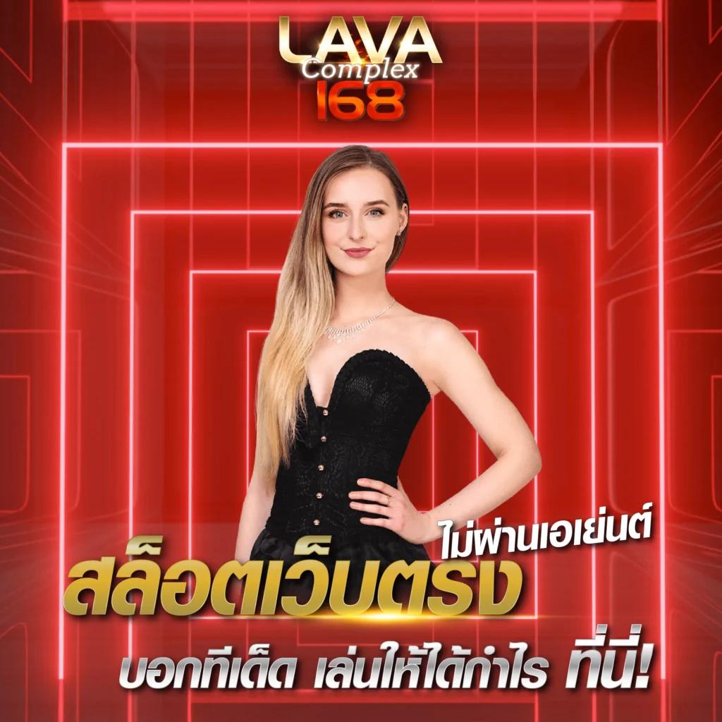 เบ ท ฟิก co แหล่งรวมความบันเทิงคาสิโนออนไลน์ครบวงจรยอดนิยม