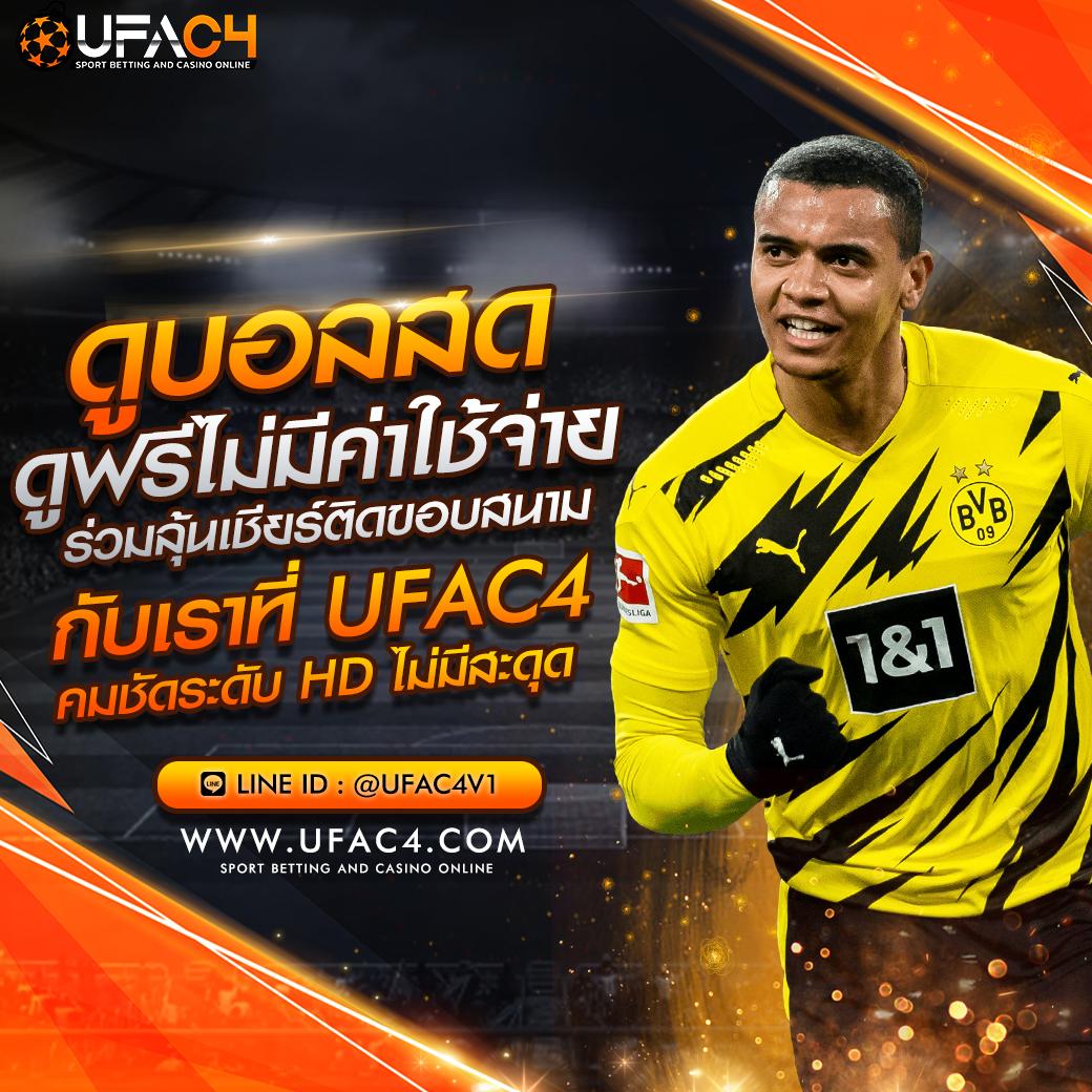 เบท356 คาสิโนออนไลน์ครบวงจร ฝาก-ถอนไว รับโปรโมชั่นสุดคุ้ม