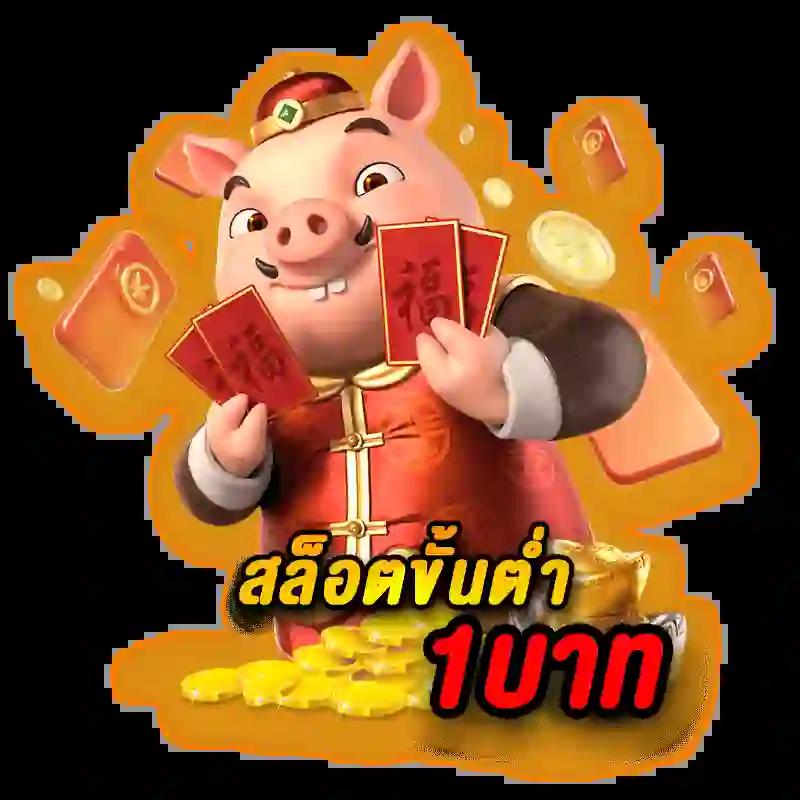 เปิดประสบการณ์ใหม่กับ ทางเข้าbetflix เว็บเดิมพันครบวงจรคุณภาพสูงปี 2024