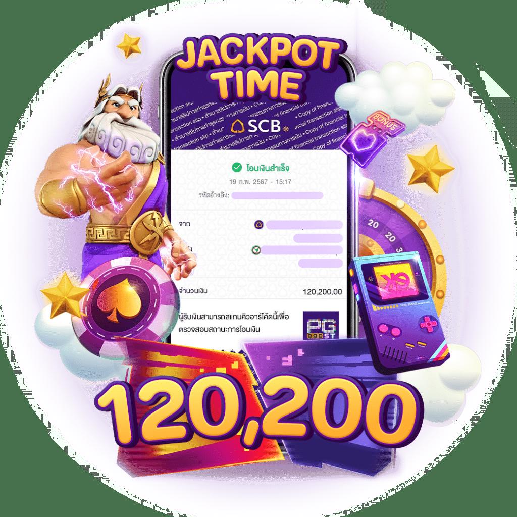 เพลิดเพลินกับ UFABET168 ทางเข้าเล่นล่าสุด เดิมพันง่าย จ่ายจริง